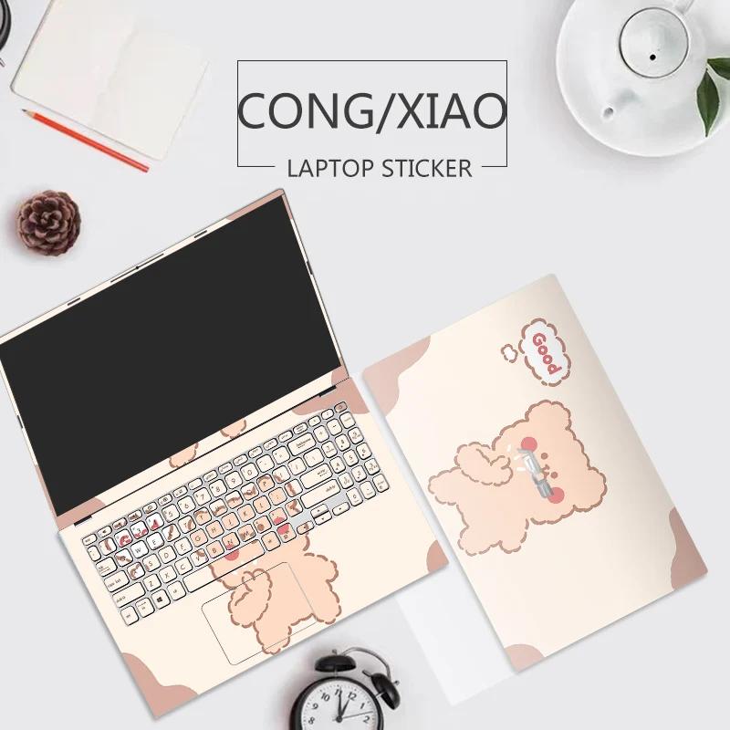 Ϳ  Ŀ Ʈ ƼĿ, PVC  Ʈ Ų,  ũġ , Asus A456U, A550Z, A555L, X503M 